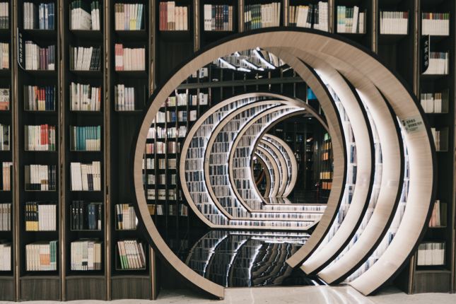 Photo of circular bookshelves in a library
